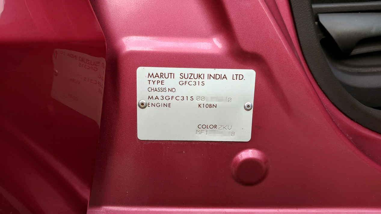 SUZUKI Alto